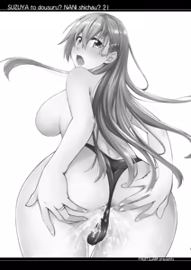Page 3 of Suzuya to Dousuru? Nani Shichau? 21 - preview thumbnail