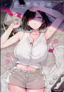 Natsu, Tsuma no Sentaku | Il sensei e io lo facciamo da anni alle spalle di mio marito - hentai manga cover image