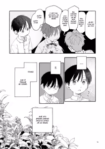 Page 56 of Nantou Backyard | Секрет Анана и Харуто - preview thumbnail