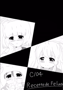 Page 14 of croquis de senoue - preview thumbnail