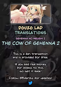 Page 23 of Gehenna no Meushi 2 | The Cow of Gehenna 2 - preview thumbnail