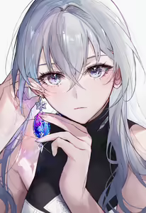 Page 137 of Qiandai Till Dec 2024 - preview thumbnail
