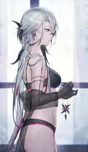 Page 168 of Qiandai Till Dec 2024 - preview thumbnail
