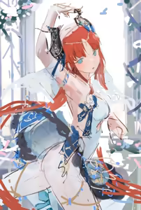 Page 450 of Qiandai Till Dec 2024 - preview thumbnail