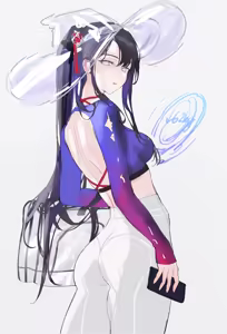 Page 483 of Qiandai Till Dec 2024 - preview thumbnail