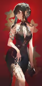 Page 49 of Qiandai Till Dec 2024 - preview thumbnail