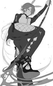 Page 657 of Qiandai Till Dec 2024 - preview thumbnail