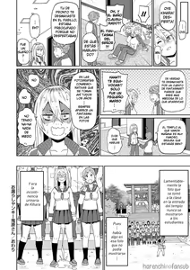 Page 104 of Nikuana Full Package (decensored) - preview thumbnail