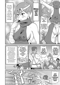 Page 108 of Nikuana Full Package (decensored) - preview thumbnail