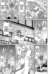 Page 109 of Nikuana Full Package (decensored) - preview thumbnail