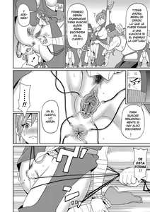 Page 112 of Nikuana Full Package (decensored) - preview thumbnail