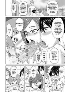 Page 132 of Nikuana Full Package (decensored) - preview thumbnail