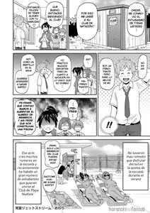 Page 146 of Nikuana Full Package (decensored) - preview thumbnail