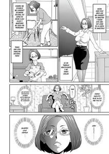 Page 166 of Nikuana Full Package (decensored) - preview thumbnail
