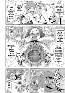 Page 180 of Nikuana Full Package (decensored) - preview thumbnail