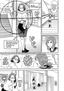 Page 195 of Nikuana Full Package (decensored) - preview thumbnail