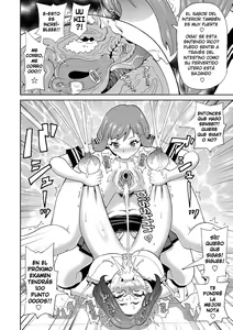 Page 200 of Nikuana Full Package (decensored) - preview thumbnail