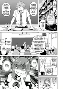 Page 201 of Nikuana Full Package (decensored) - preview thumbnail