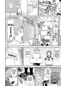 Page 202 of Nikuana Full Package (decensored) - preview thumbnail
