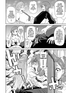 Page 204 of Nikuana Full Package (decensored) - preview thumbnail