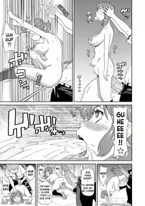 Page 209 of Nikuana Full Package (decensored) - preview thumbnail
