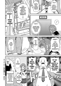 Page 212 of Nikuana Full Package (decensored) - preview thumbnail