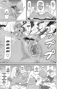 Page 23 of Nikuana Full Package (decensored) - preview thumbnail