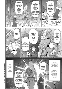 Page 32 of Nikuana Full Package (decensored) - preview thumbnail