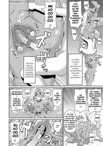 Page 52 of Nikuana Full Package (decensored) - preview thumbnail