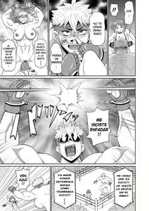 Page 63 of Nikuana Full Package (decensored) - preview thumbnail