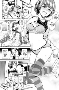 Page 6 of Itoko no Karada - preview thumbnail