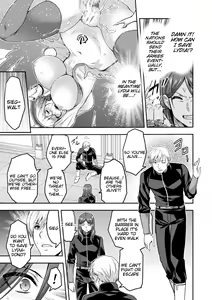 Page 53 of ERONA 2 Orc no Inmon ni Modaeshi Miko no Nare no Hate - preview thumbnail