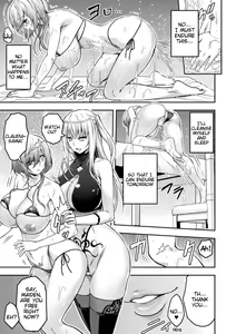 Page 89 of ERONA 2 Orc no Inmon ni Modaeshi Miko no Nare no Hate - preview thumbnail