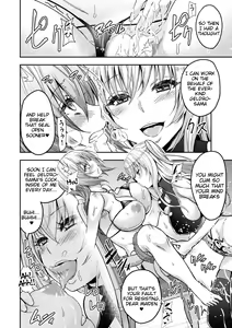 Page 92 of ERONA 2 Orc no Inmon ni Modaeshi Miko no Nare no Hate - preview thumbnail