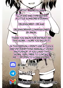 Page 67 of Uwa, mesugaki tsuyoi! (decensored) - preview thumbnail