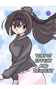 Teapot Kouka — hentai manga cover on Fhentai