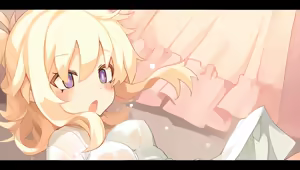 Page 111 of Erumeria no Inori - preview thumbnail