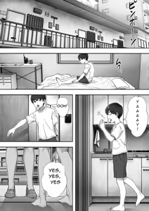 Page 3 of DeliHeal Kaa-chan 3 ~Having Sex with My Favorite Kaa-chan and Having a Half-Cohabitation Life~ - preview thumbnail