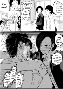 Page 3 of Office Lady Senpai - preview thumbnail