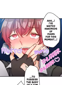 Page 40 of Hero of Endless Sex: I Have No Magic, but I Will Become the Strongest With Spunk - preview thumbnail