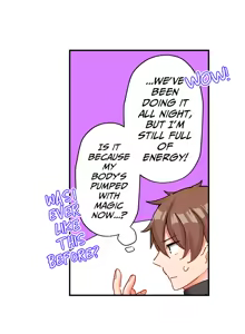 Page 47 of Hero of Endless Sex: I Have No Magic, but I Will Become the Strongest With Spunk - preview thumbnail