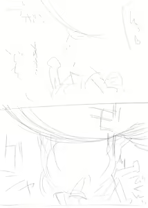Page 233 of Catame - preview thumbnail