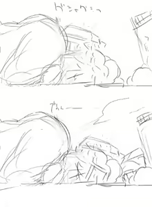 Page 343 of Catame - preview thumbnail