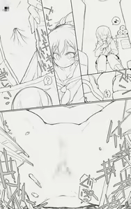 Page 386 of Catame - preview thumbnail
