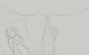 Page 404 of Catame - preview thumbnail