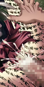 Page 419 of Kagura Gensoutan ~Ayakashi no Hime~ - preview thumbnail
