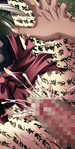 Page 420 of Kagura Gensoutan ~Ayakashi no Hime~ - preview thumbnail
