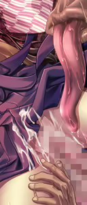 Page 968 of Kagura Gensoutan ~Ayakashi no Hime~ - preview thumbnail