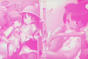 Page 3 of Masega Kids - Houkago wa Koshifuri Time - preview thumbnail