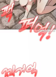Page 122 of Draco-Knight Commander - preview thumbnail